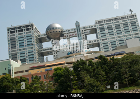 Fuji Television Gebäude in Odaiba, Tokyo, Japan Stockfoto