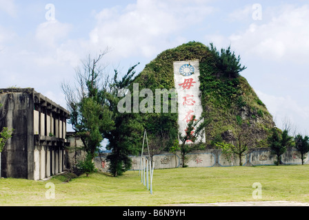 Oasis Villa, grüne Insel Human Rights Memorial Park, Green Island, Taiwan Stockfoto