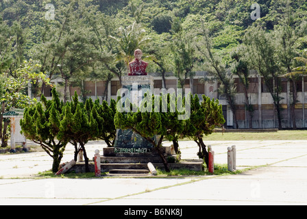 Grün Insel Human Rights Memorial Park, neues Leben Correctional Center, Green Island, Taiwan Stockfoto