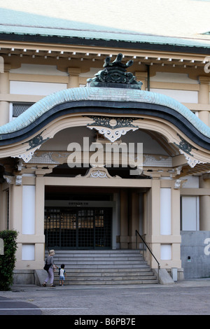 Städtisches Museum der Kunst Kyoto Japan Stockfoto