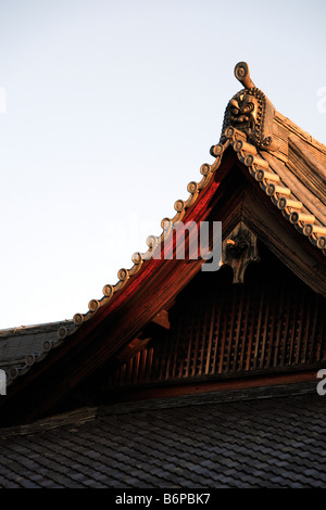 Budokuden Martial Arts Center Kyoto Japan Stockfoto