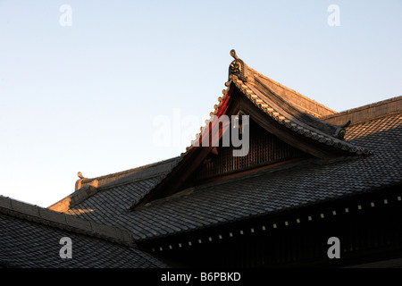 Budokuden Martial Arts Center Kyoto Japan Stockfoto