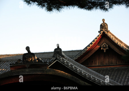 Budokuden Martial Arts Center Kyoto Japan Stockfoto