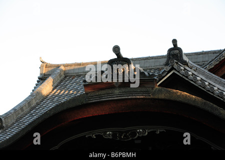 Budokuden Martial Arts Center Kyoto Japan Stockfoto