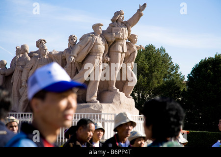 Das Grab von Mao Zedong Platz des himmlischen Friedens Peking China Stockfoto
