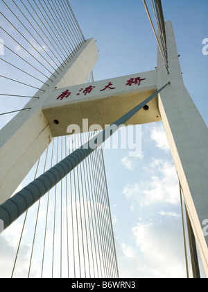 Shanghai Nanpu-Brücke Stockfoto