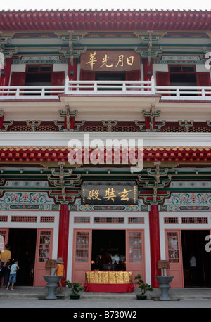 Syuentzang Tempel befindet sich am Sonne-Mond-See-Taiwan Stockfoto