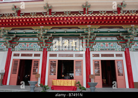 Syuentzang Tempel befindet sich am Sonne-Mond-See-Taiwan Stockfoto