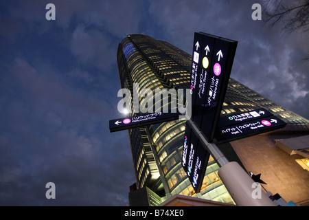 Roppongi Hills Mori Building Tower in Tokio Stockfoto