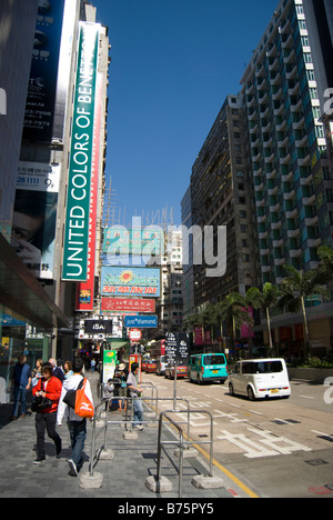 Straßenszene, Nathan Road, Tsim Sha Tsui, Kowloon Halbinsel, Hongkong, Volksrepublik China Stockfoto