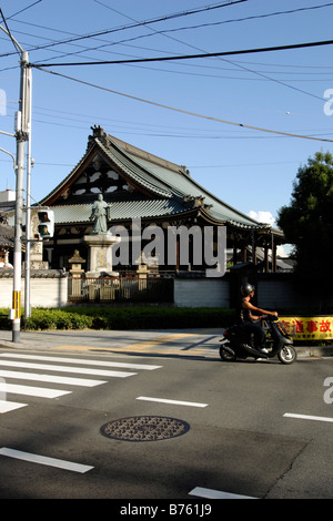 Buddhistischer Tempel in Kyoto Higashiyama-Japan Stockfoto