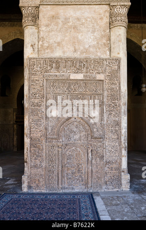 Fatimiden Mihrab, Moschee Ibn Tulun, Kairo, Ägypten Stockfoto