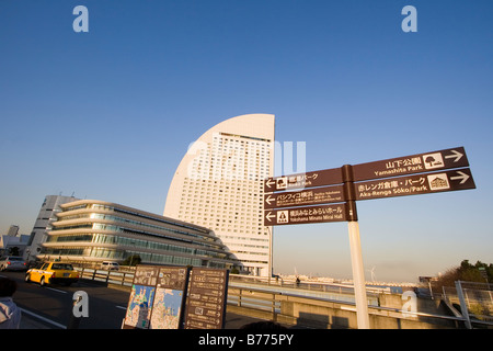 Yokohama Grand InterContinental Hotel japan Stockfoto