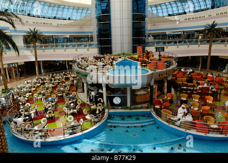 Marina Mall Shopping-Center, Emirat von Abu Dhabi, Vereinigte Arabische Emirate, Arabien, Orient Stockfoto