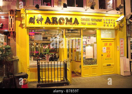 Chinesisches Restaurant in Gerard Street in Londons Chinatown. Weiterentwickelt und verbessert, seit 1950 ist tA Focal Point für die Londo Stockfoto