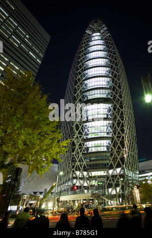 Modus-Gakuen Gebäude in Shinjuku, Tokio, auch bekannt als Shinkousha, Cocoon. Schule von game-Design, Mode, Kunst und Medien Stockfoto