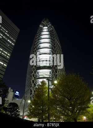 Modus-Gakuen Gebäude in Shinjuku, Tokio, auch bekannt als Shinkousha, Cocoon. Schule von game-Design, Mode, Kunst und Medien Stockfoto