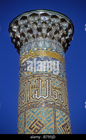 Eigelegten Tilla Kari Minarett Registan Quadrat Samarkand Uzbekistan zum UNESCO-Weltkulturerbe Stockfoto