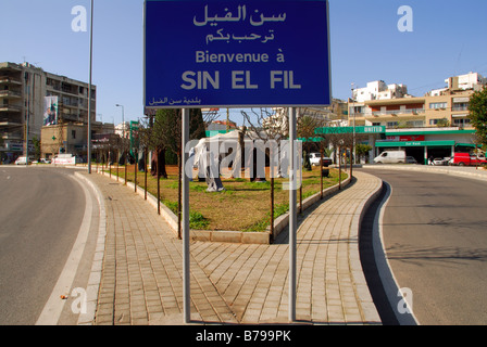 Weihnachts-Dekoration in den Straßen von beirut Stockfoto