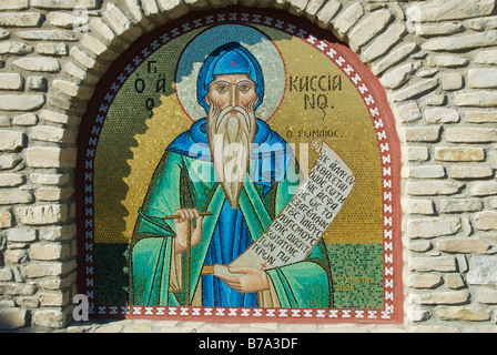 Wand-Mosaik, Moni Agiou Mina Monastery, Zypern Stockfoto