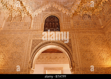 Innenraum der Alhambra, Granada, Spanien Stockfoto