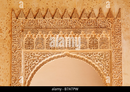 Reich verzierte Torbogen, Alhambra, Grenada, Spanien Stockfoto