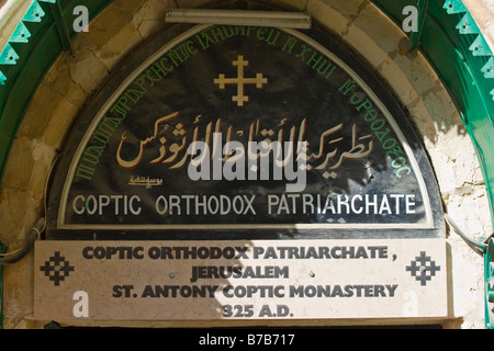 Koptische orthodoxe Patriarchat und St. Anthony Coptic Kloster in der Altstadt von Jerusalem Stockfoto