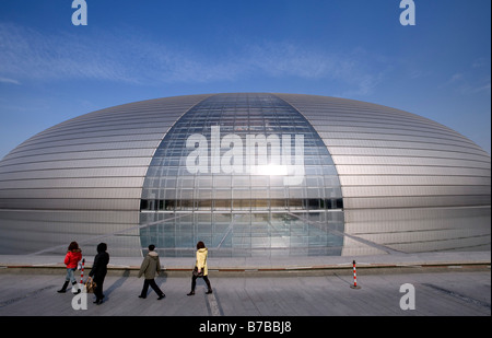 Neuer National Grand Theatre oder "The Egg", entworfen von Paul Andreu in Peking 2009 Stockfoto