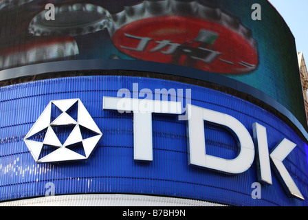 Piccadilly Circus. London, England Stockfoto