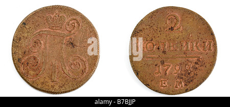 Alte russische Münze Monogramm von Peter die großen Stockfoto