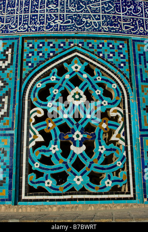 Detail in der Kuppel des Sheikh Lotfollah Moschee Imam-Platz in Esfahan Iran Stockfoto