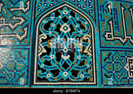 Detail in der Kuppel des Sheikh Lotfollah Moschee Imam-Platz in Esfahan Iran Stockfoto