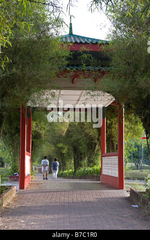 Lake Gardens, Taiping, Perak, Malaysia Stockfoto