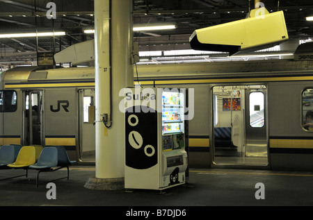Ein Suica-Automaten auf der JR-Bahnhofsplattform, Ofuna JP Stockfoto