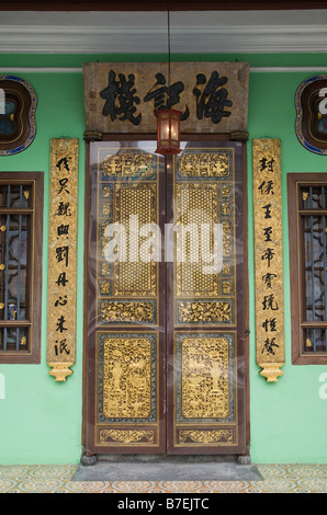 Detail von Pinang Peranakan Mansion Fassade, Georgetown, Penang, Malaysia Stockfoto