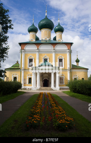 Die Kathedrale der Verklärung des Erlösers in den Kreml in Uglitsch. Uglitsch, Yaroslavl Oblast, Russland. Stockfoto