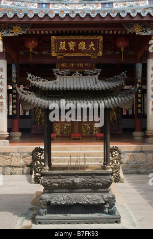 Tien Kong als Tempel, Penang, Malaysia Stockfoto