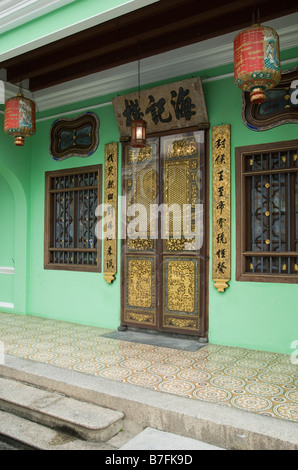 Detail von Pinang Peranakan Mansion Fassade, Georgetown, Penang, Malaysia Stockfoto