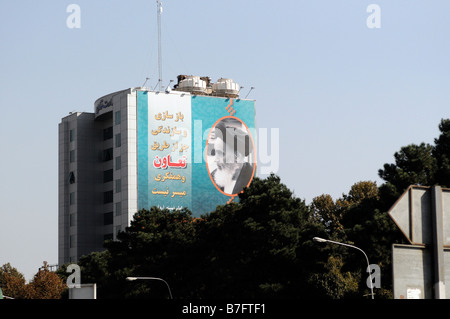 Wandbild Propaganda Politik politische Propaganda Slogan Teheran Iran voller Größe bauen Architektur Stockfoto