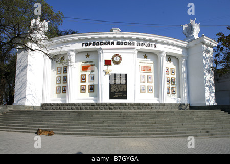 Stadt zu Ehren Vorstand SEWASTOPOL UKRAINE SEWASTOPOL Krim UKRAINE 30. April 2008 Stockfoto