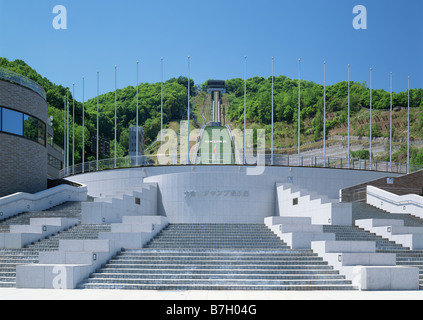 Mount Okura Schanze Stadion Stockfoto