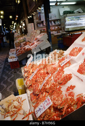 Sapporo Nijo Markt Stockfoto