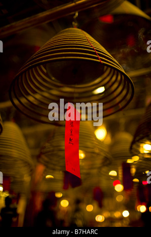 Ein stock Foto von Weihrauch hängen in einem Tempel in Hong Kong Stockfoto