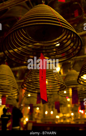 Ein stock Foto von Weihrauch hängen in einem Tempel in Hong Kong Stockfoto