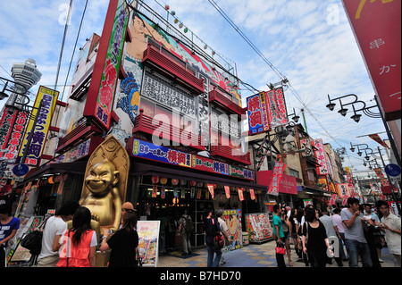 Shinsekai, Osaka, Japan Stockfoto