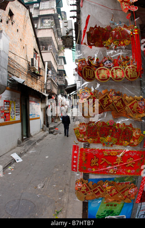 Perspektive Neujahr Dekorationen in der geteilten lebhafte Darstellung chinesischer Wohngebiet Stockfoto