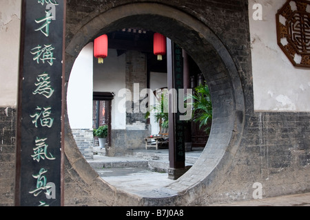 Schlüsselloch Tür an Gao Fu, ein altes Anwesen in Xian in China Stockfoto