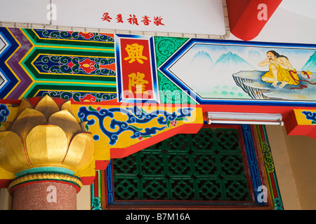 Chinesische Tempel in der Nähe von Saphan Taksin Skytrain Station Bangkok Thailand Asien Stockfoto