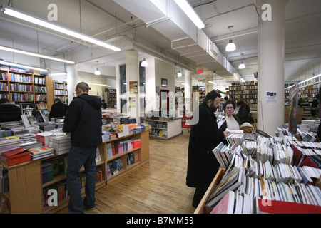 Strand Bookstore in New York City Stockfoto