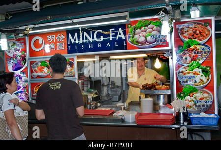 Singapur Chinatown China chinesische Fisch Restaurant Food street Nacht Markt Center Stockfoto